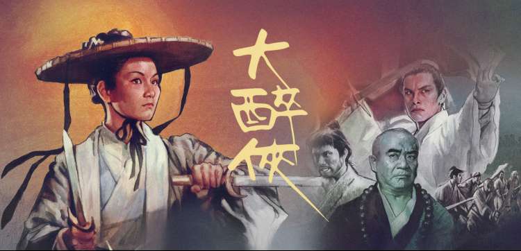 为策展专栏制作的沙白铜棕海报版式