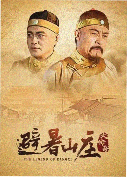 深夜图书馆的借阅单海报主视觉