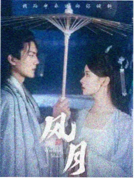 露天放映声场与观众席排布示意图